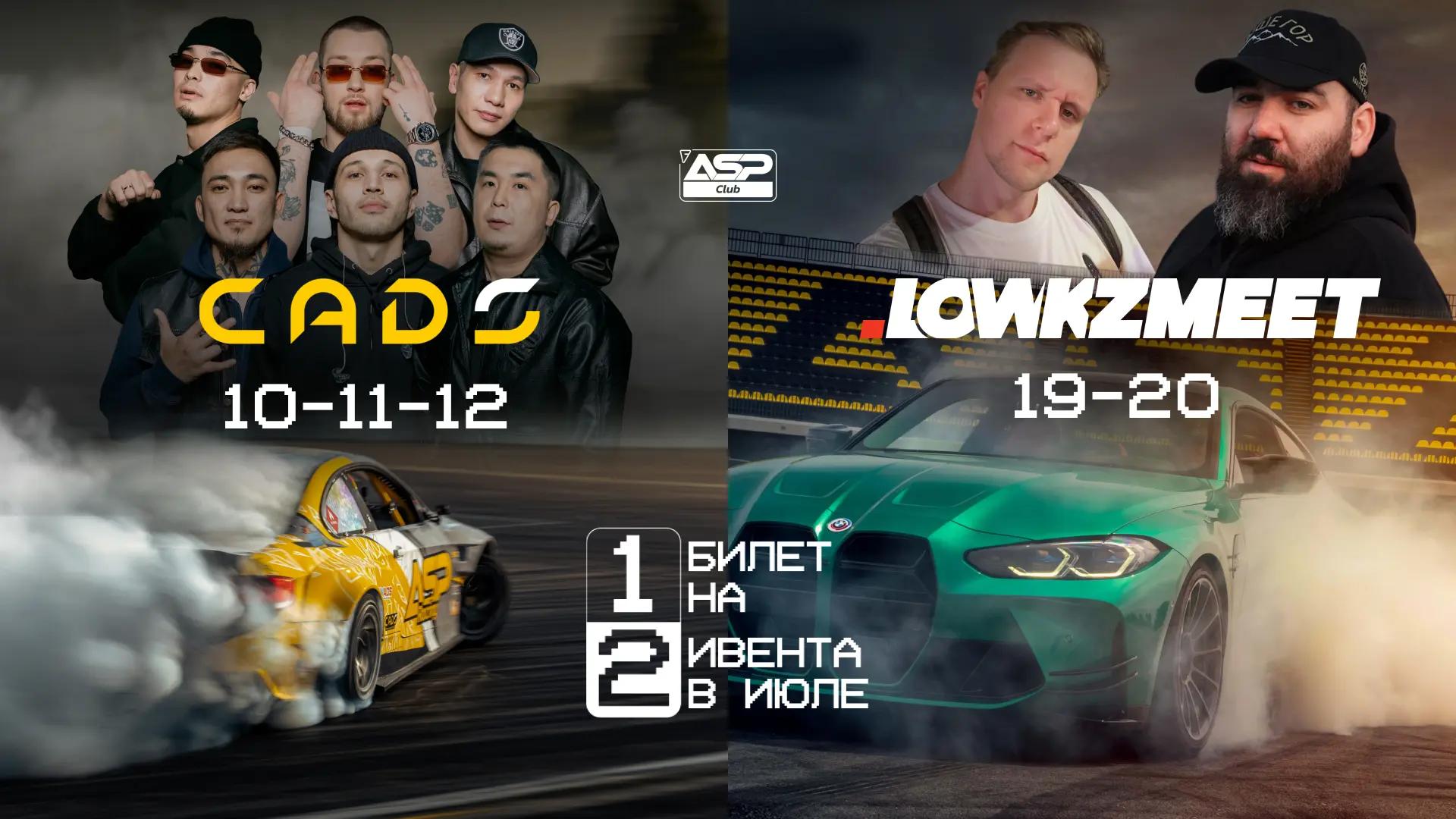 123